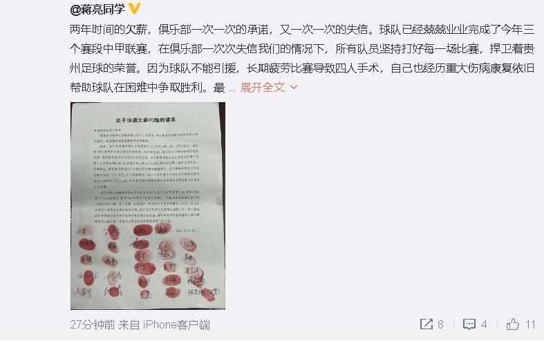 面对阻挡在逃生之路前的一潭深水，下水与不下水是关乎生存的问题